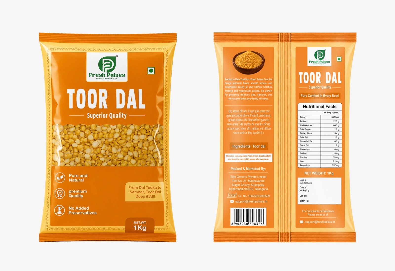 Toor Daal