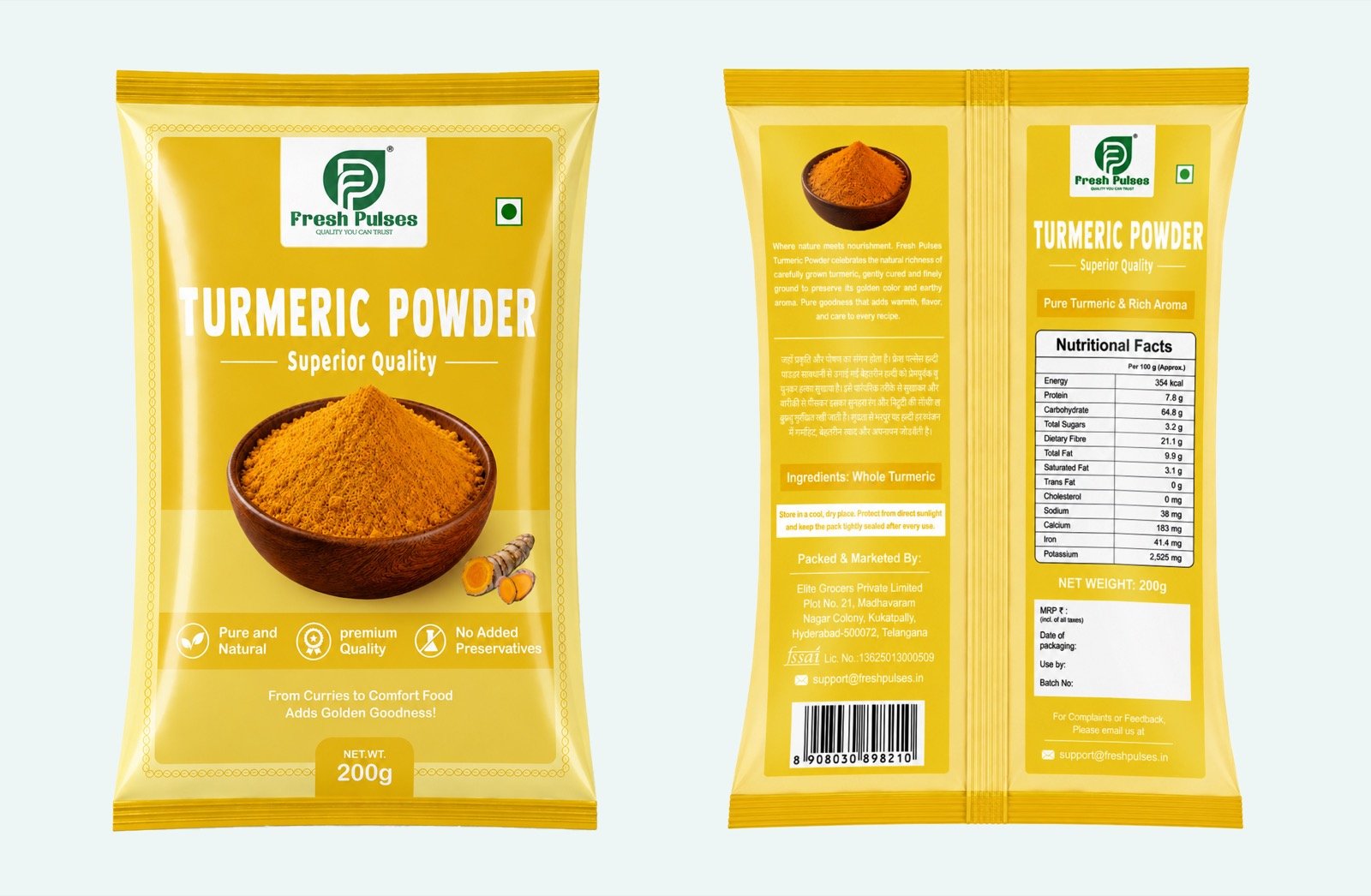 Turmeric Powder