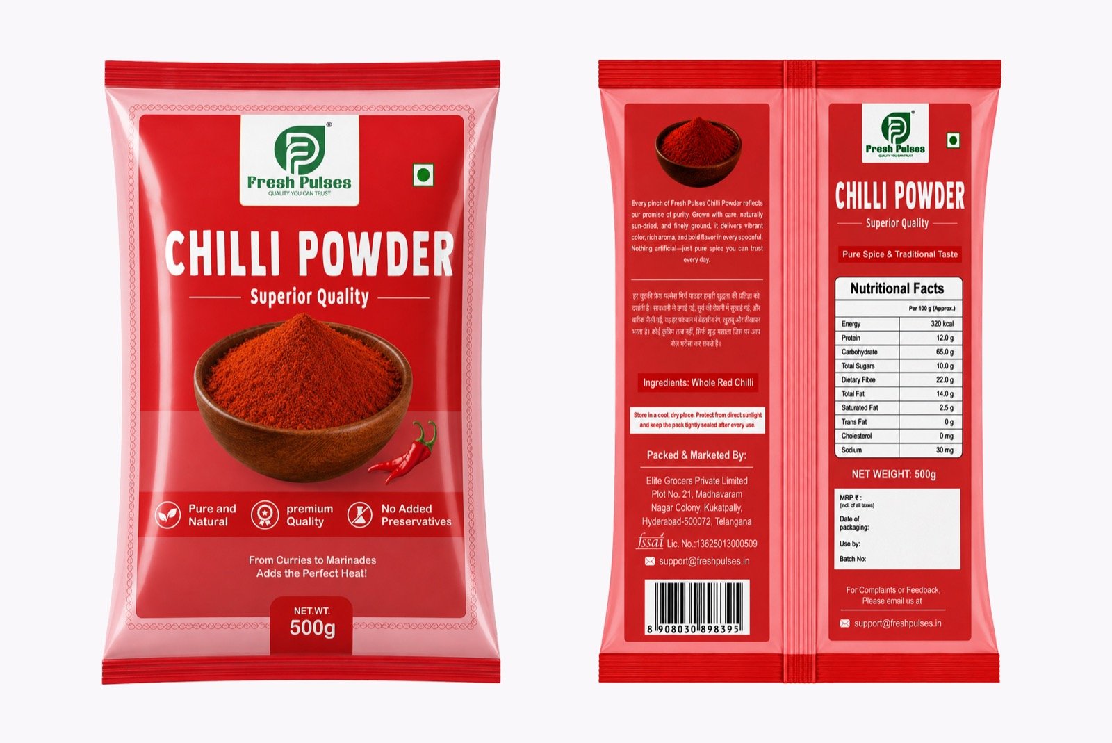 Naatu Mirchi Powder
